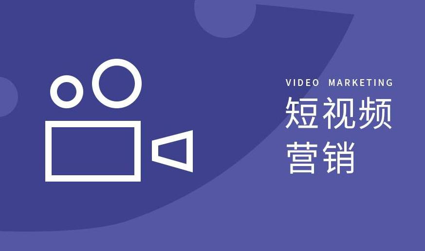 潍坊市短视频拍摄宣传工厂短视频拍摄 - 推荐