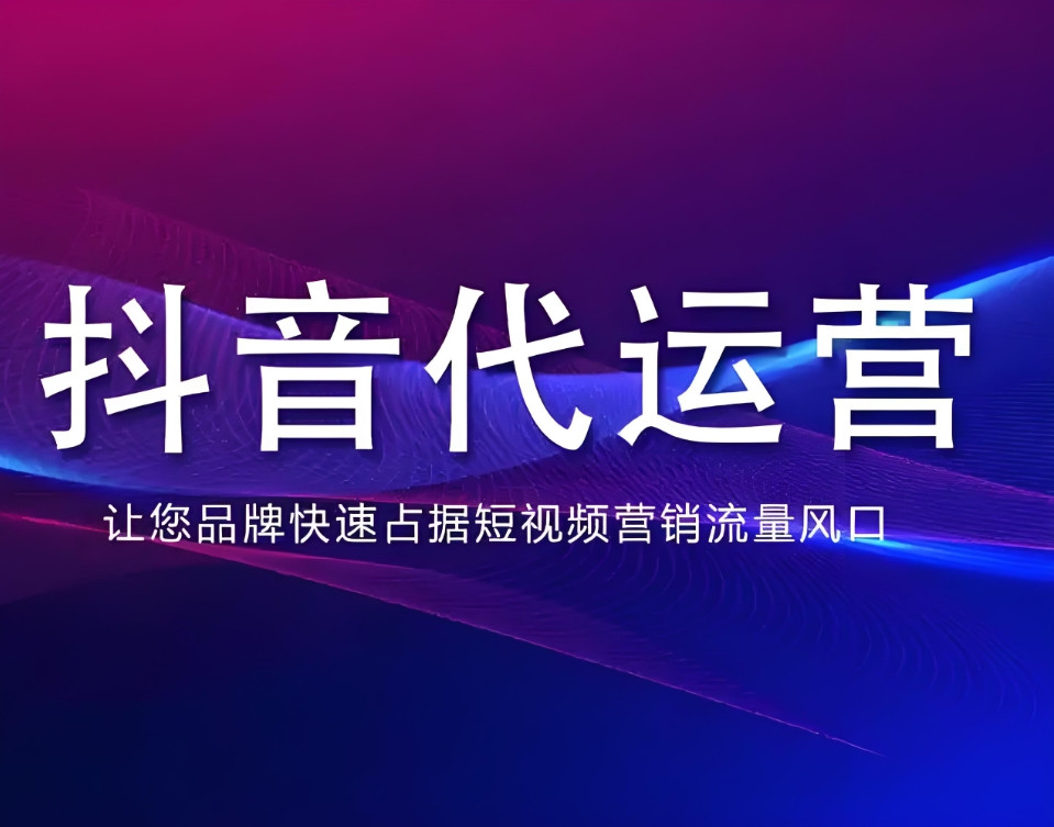潍坊市网站制作企业宣传片定制 - 一站式服务